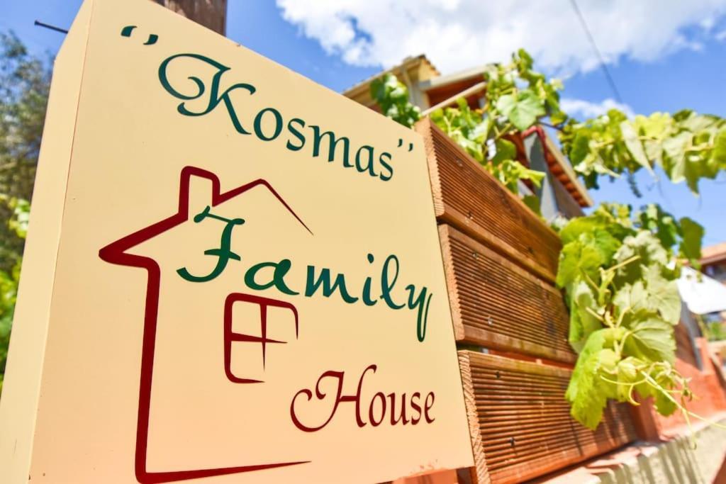 Kosmas Family House Kanali (Corfu)